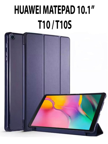 Умный чехол для планшета Huawei MatePad T10 / T10s / Планшет Хуавей ...