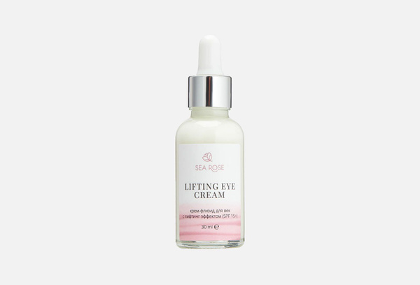 Крем-флюид для век SPF 15+ LIFTING EYE CREAM - купить с доставкой по ...