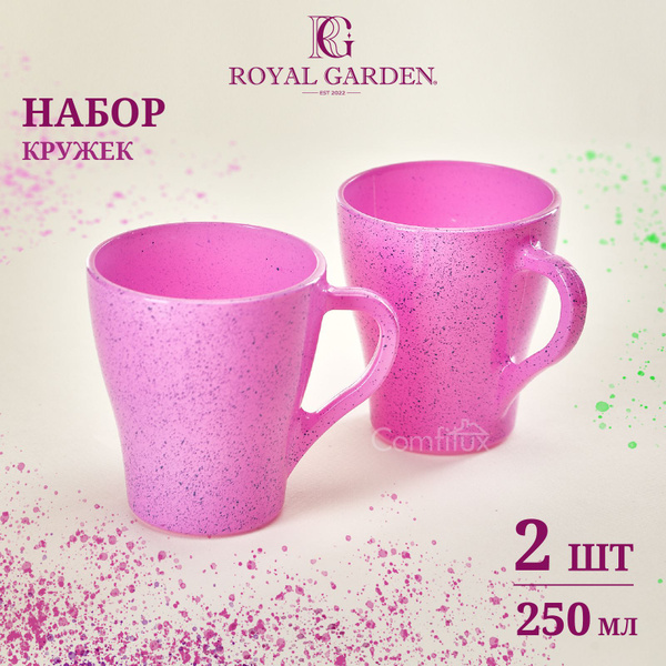 Характеристики Набор кружек Royal Garden для чая и кофе 250 мл 2 шт ...