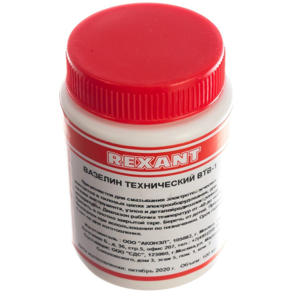 Вазелин технический ВТВ-1 100 мл REXANT 09-3972 - купить по доступным ...