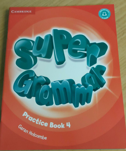 Super Grammar. Practice Book 4 - купить с доставкой по выгодным ценам в ...