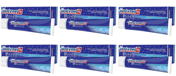 Blend-a-med Зубная паста, 3D White Арктическая Свежесть, 100 мл 6 шт ...