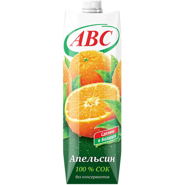 Сок апельсиновый Озон
