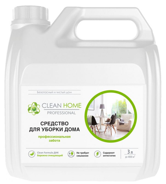 Чистящее средство CLEAN HOME для уборки дома универсальное 3 л купить ...