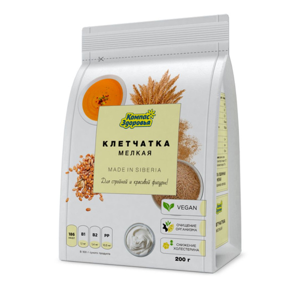 Клетчатка пшеничная мелкая, для похудения и очищения организма 200 г ...