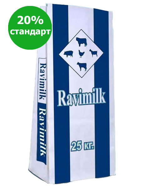 Заменитель цельного молока (ЗЦМ) Ravimilk 20% стандарт 25 кг - купить с ...