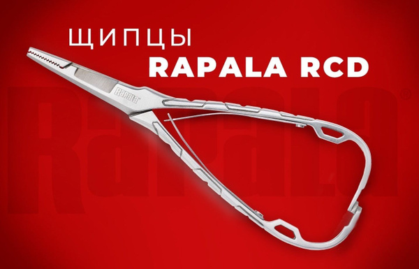 Плоскогубцы Rapala RCD Mag Spring Pliers купить по лучшей цене в