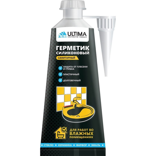 ULTIMA герметик силиконовый санитарный бесцветный ТЮБИК 80мл USTDN80107 ...