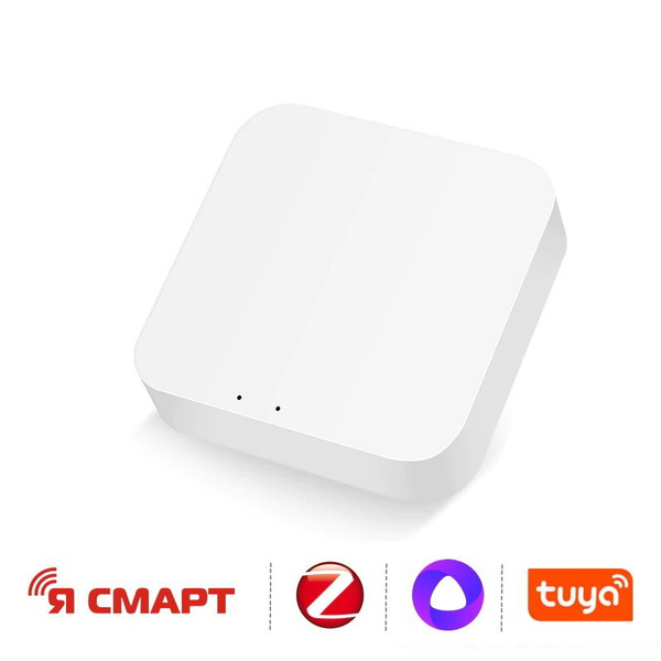 Умный Wi-Fi многофункциональный шлюз ZigBee Я смарт Ya-ZB1 - купить с ...