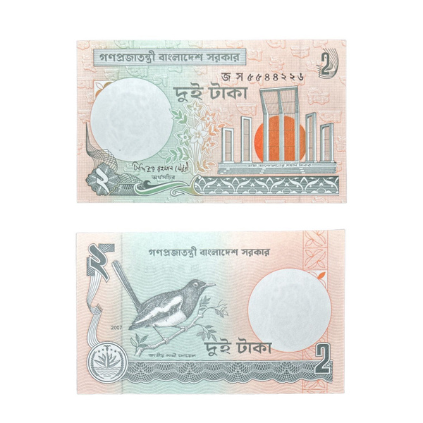 200000 долларов, 2007. Набор банкнот. 10000 брунейских долларов. Банкноты 2007. Южная корея 1000 вон 2015 вода.