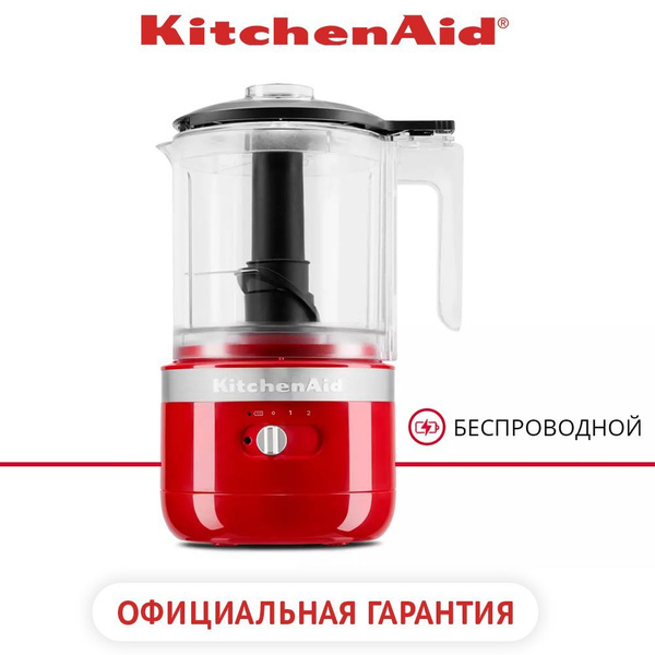 Беспроводной мини-комбайн KitchenAid 1.2 л, красный, 5KFCB519EER купить ...