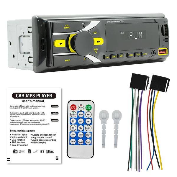 Автомобильный MP3-плеер BT стерео приемник FM-радио Hands-Free звонки ...