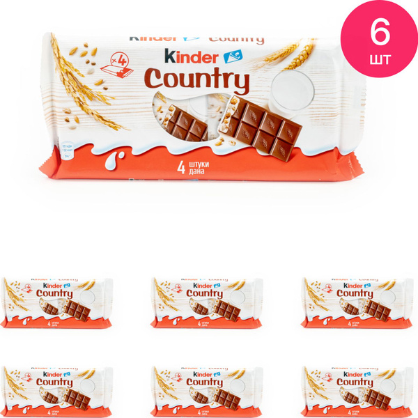 Молочный шоколад Киндер / Kinder Country со злаками 94г (комплект из 6 ...