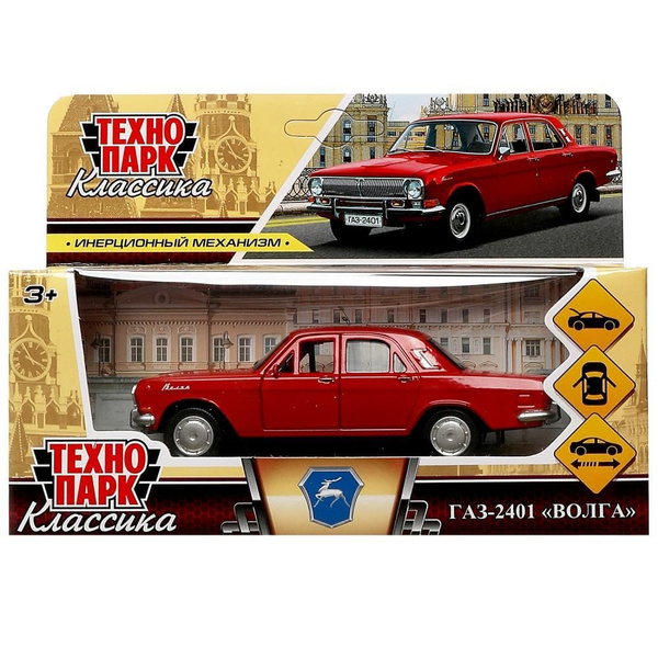 Машина ГАЗ-2401 Волга 12 см красная металл инерция Технопарк 2401-12-RD ...
