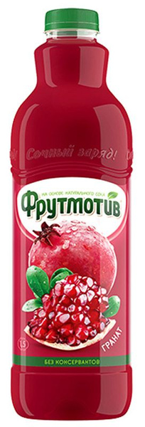 Фрутмотив Напиток негазированный Гранат, 1,5 л купить на OZON по низкой ...