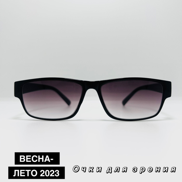 Готовые очки для зрения с диоптриями черный +1.50/ КАРБОНОВЫЕ/очки для ...
