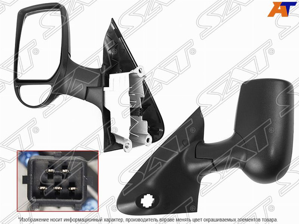 Зеркало Ford Transit 06-14 (Слева/ Обогрев/ Регулировка/ 5 контактов)
