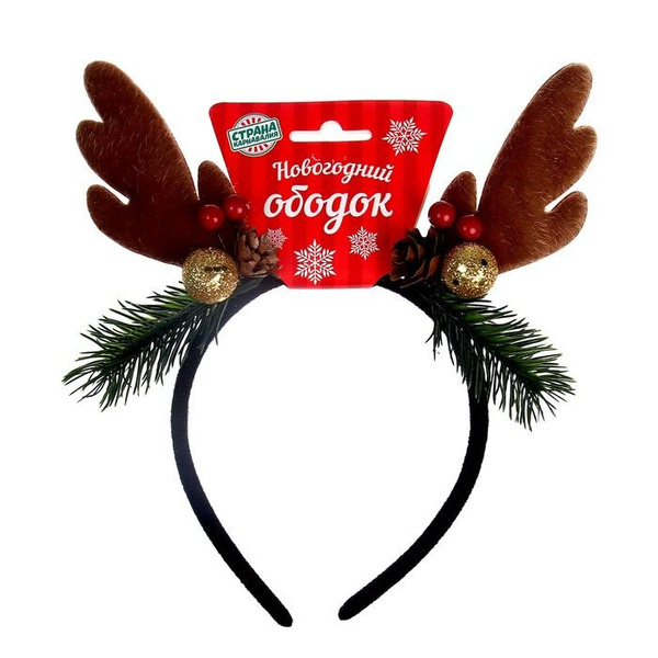 Карнавальный ободок, Рожки, черный ободок - купить по доступным ценам в ...