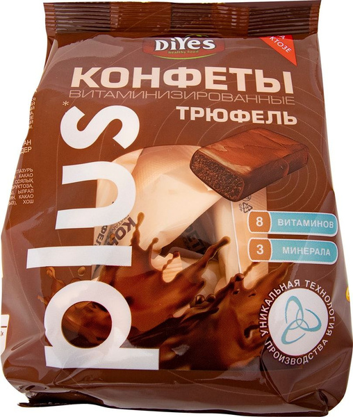 Конфеты DiYes Трюфель витаминизированные 200г - купить с доставкой по ...
