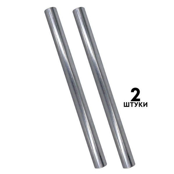 Трубка каркаса для манежей и палаток, 2 шт. купить на OZON по низкой ...
