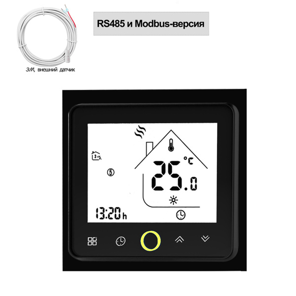 Термостат для подогрева пола RS485 и MODBUS 24 В,SDITERSMT BHT002-GCLN ...