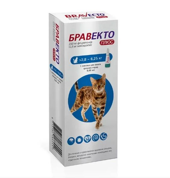 Бравекто Плюс Капли для кошек, ( 2.8-6.25кг) 250 мг - купить с ...