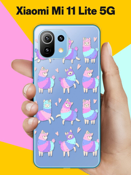Вопросы и ответы о Силиконовый чехол Цветные Ламы на Xiaomi Mi 11 Lite ...