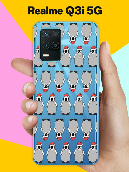 Силиконовый чехол на realme Q3i 5G Новогодний / для Реалми Ку 3 И 5 Джи ...
