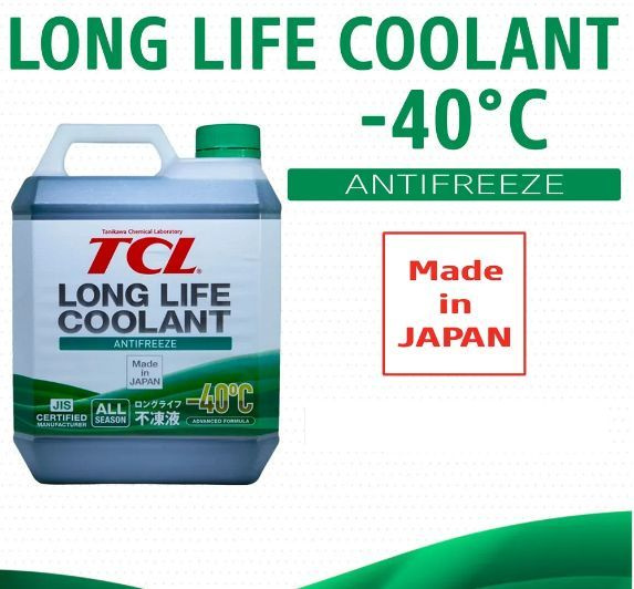 Антифриз TCL LLC01243 LLC -40C зеленый, 4 л, Готовый раствор купить по ...