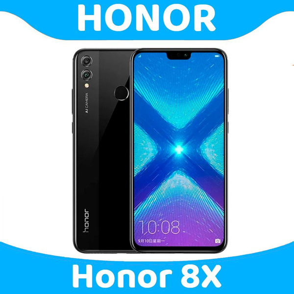 Смартфон Honor 8X - купить по выгодной цене в интернет-магазине OZON ...
