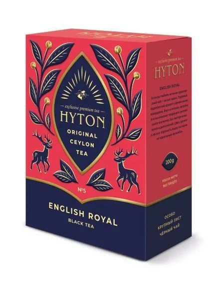 Hyton Чай черный Английский Королевский. 200г - купить с доставкой по ...