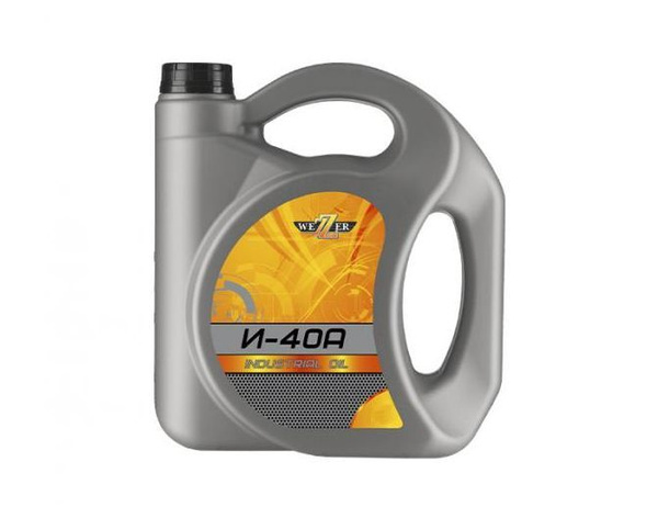 СВ-ХИМ И-40А 20л (Unix, Wezzer) канистра