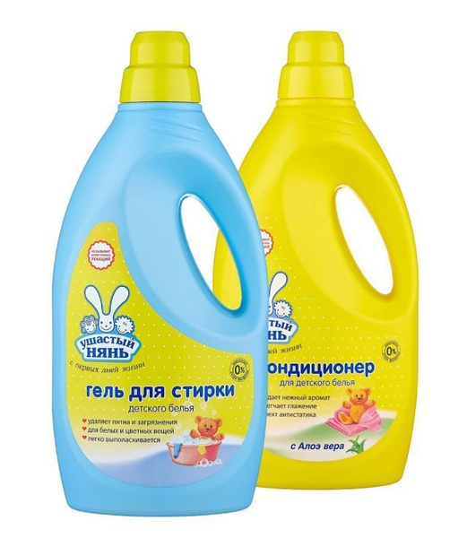 Ушастый Нянь Гель Для Стирки Купить Спб