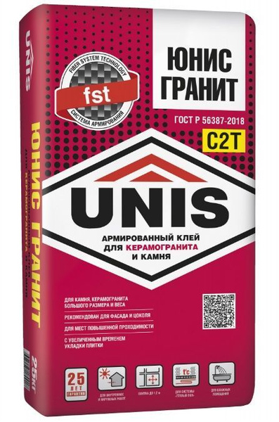 Клей для плитки Unis Granits, Быстрое твердение, Морозостойкость купить ...