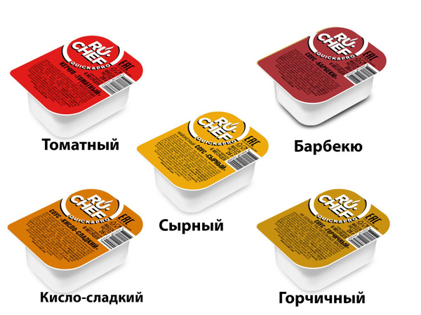 Соус порционный ассорти 120 шт по 25 г сырный, томатный, кисло-сладкий ...