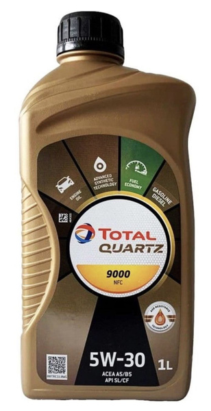 Масло моторное Total 5W-30 Синтетическое - купить в интернет-магазине ...
