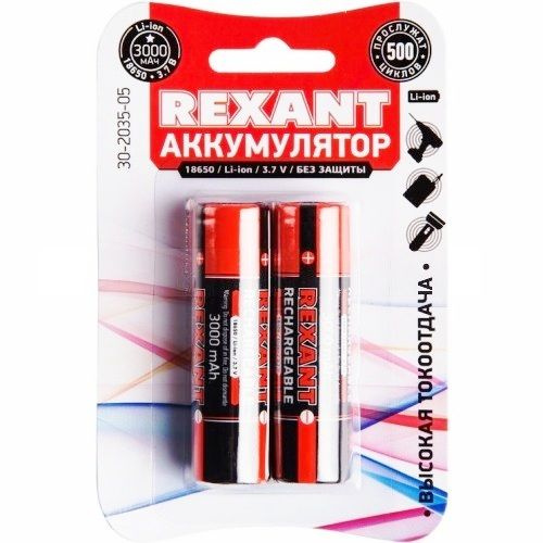 Аккумуляторная батарейка Li-ion 18650 3000 mAH Rexant 30-2035-05 ...