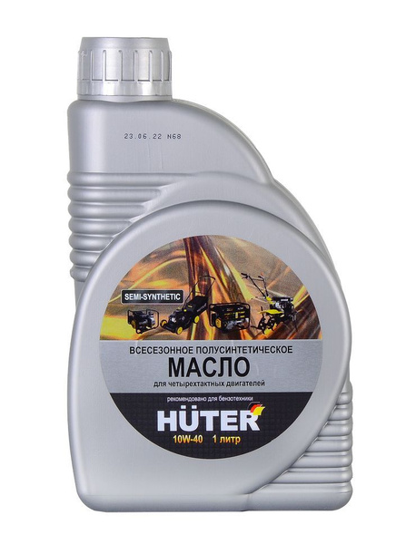 Масло для 4-х такт. двигателей HUTER SAE10W-40 полусинтетическое, 1л ...