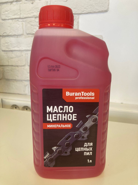 Масло для цепных пил BuranTools купить на OZON по низкой цене (1348756937)