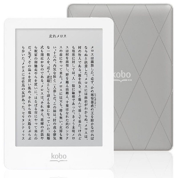 Электронная книга KOBO Glo-T, Монохромный - купить по низким ценам в ...