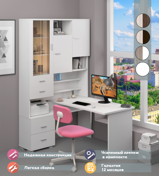 Компьютерный стол Мэрдэс Компьютерный стол_СР-620/180 БЕ-ЛЕВ_Мэрдэс ...