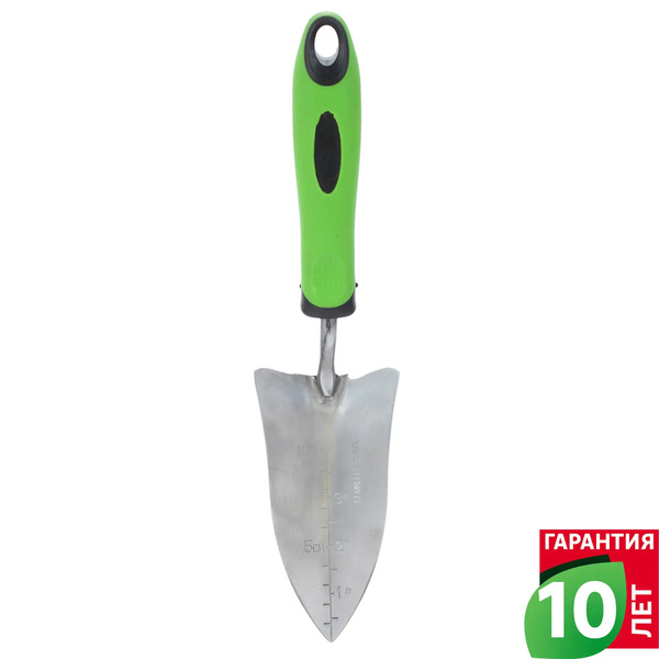 Совок посадочный 32,5 см - купить с доставкой по выгодным ценам в ...