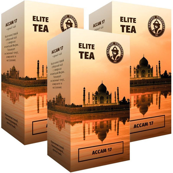 Элитный чёрный чай "АССАМ 17" 300 гр ELITE TEA Подворье (3*100 г ...