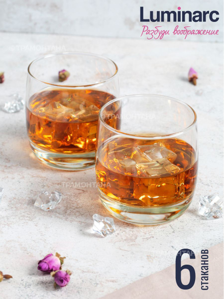 Набор стаканов Luminarc, 310 мл купить c доставкой на OZON по низкой ...