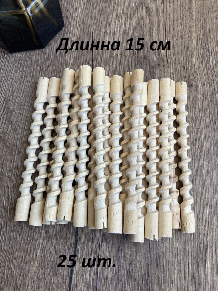 Бигуди деревянные спиральные для Афро кудряшек 150мм - купить с ...
