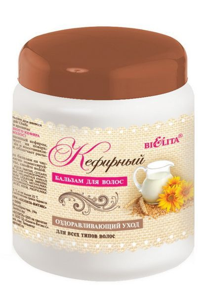 Белита Бальзам для волос КЕФИРНЫЙ, 450 мл - купить с доставкой по ...