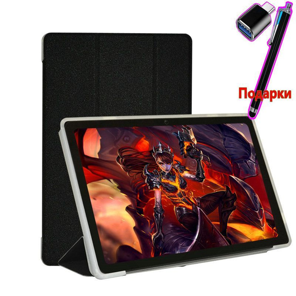 Флип-кейс для планшета Alldocube iplay 40 / kpad, 10.4", с пластиковым ...