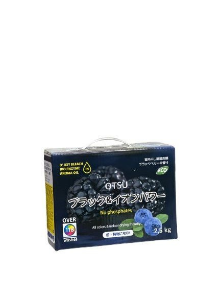 Стиральный порошок (2,5кг) OTSU ФРУКТОВО-ЯГОДНЫЙ КОКТЕЙЛЬ, с кислородом ...