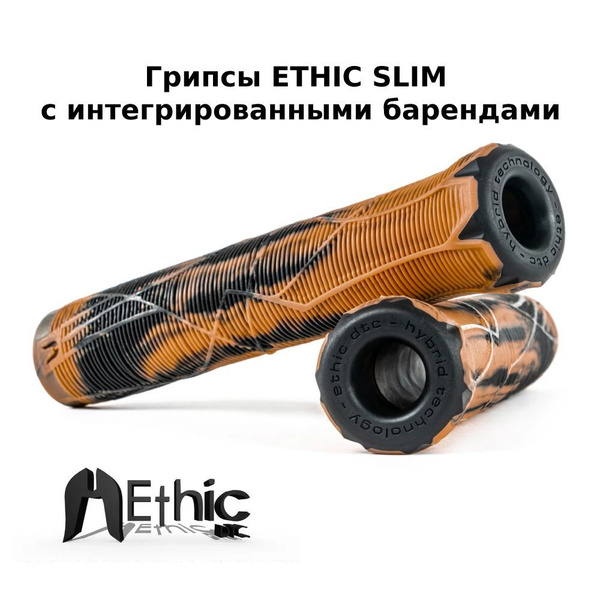 Вопросы и ответы о Грипсы для трюкового самоката Slim Ethic, черный ...