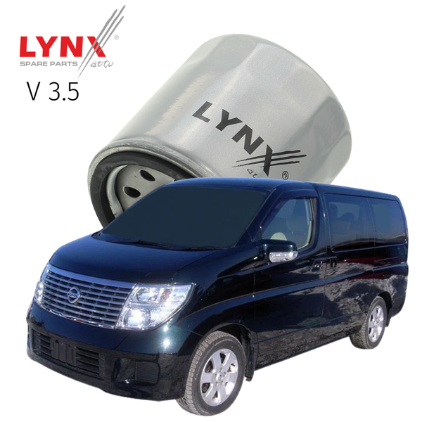 Фильтр масляный LYNXauto Nissan_Elgrand_SLC12321 - купить по выгодным ...